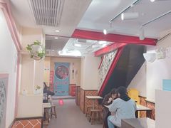 -八婆婆烧仙草(中山路店)