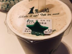 乌龙玛奇朵-1点点(望京万象汇店)
