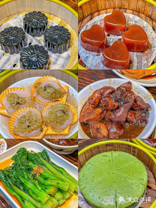丰圆轩粤式茶楼·中山菜(中山二路店)图片