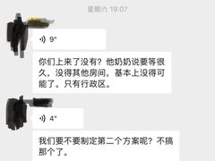 -金色印象·HiFi影音·按摩足疗PLUS(黄泥磅店)