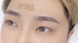 -臣丽纹眉全国连锁