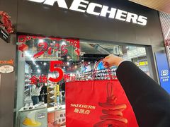 -长沙友阿奥特莱斯