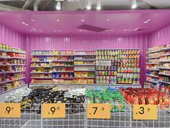 -KKV(重庆东原悦荟主力店)