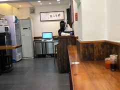 大堂-周素珍湖州大馄饨(直戒坛寺巷店)