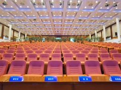 -厦门国家会计学院