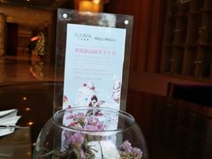-The Lounge大堂酒廊·咖啡·沙拉·下午茶(金茂深圳JW万豪酒店)