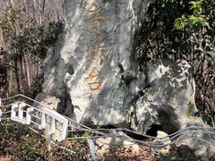 -音乐台