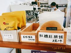 -CoffeeVendor(西乡店)