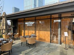 -无印良品餐堂 MUJI Diner(成都太古里店)