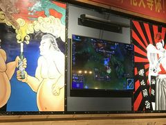 -枪火串烧·东北特色烧烤(罗湖总店)