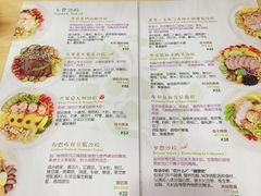 -Dreamsalad梦想轻厨(健康轻食·减脂沙拉·意面·祖庙店)