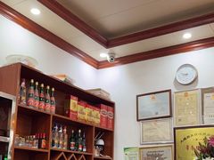 -大理.老字号渝记酸萝卜乌鱼(古城总店)