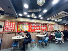 大堂-章记香港仔鱼蛋王(西洋菜街店)