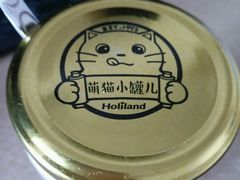 -好利来(靖江路店)