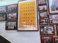 -恒兴发茶店(水巷口店)