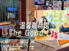 -COSTA COFFEE(西湖天地店)
