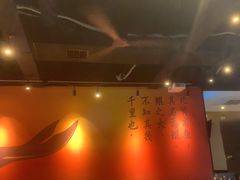 -里岛烤鱼(东港凯虹广场店)