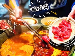 -大虎重庆老火锅(正弘城店)