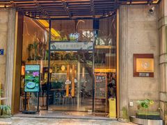 -魅莲·新中式糖水(广州塔店)