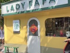 -LADY FAFA(巨鹿路陕西南路路口店)