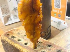 -小杨烤肉(朱雀店)