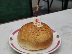 招牌酥皮菠萝包-东鑫记港式茶餐厅(南京东路店)