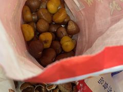 -阿男野栗王(金门路店)