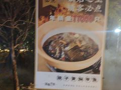 -湖南别院·美学庭院餐厅(惠阳店)