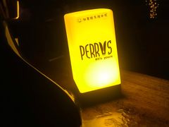 -Perry's·酒吧(打浦桥店)