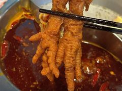 -三江汇火锅店(保全街店)
