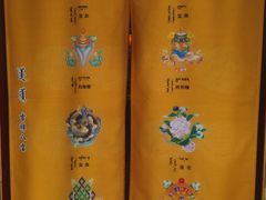 -西安市广仁寺