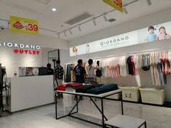 -砂之船奥莱(南京江宁店)