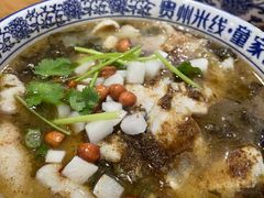 酸菜鱼米线-贵州米线(童家巷店)