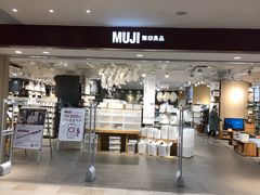-MUJI无印良品(万科里店)