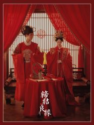 点击看大图 -今生有约婚纱摄影店(景德路店)