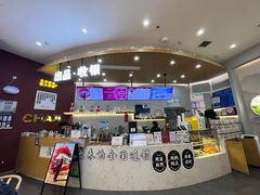 -霸王茶姬(安宁吾悦广场店)