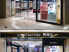-LensCrafters亮视点(东方新天地店)