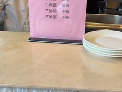 -三江森林温泉度假区