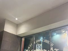 -小泉居(水坑尾店 )