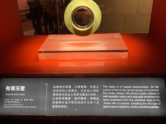 -金沙遗址博物馆