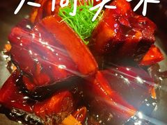 -上海滩餐厅(BFC外滩金融中心店)