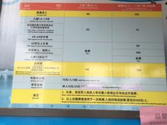 -大湾区中央湿地公园