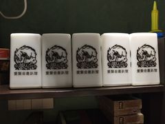 -屿家轻奢农家小院(十三陵店)