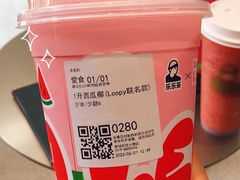 -LELECHA乐乐茶(百货大楼店)