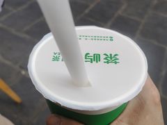 -茶屿水果茶(五彩广场店)