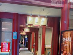 -京味斋·烤鸭·北京菜(安贞店)