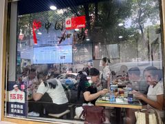 -清真喜兰老丁羊汤特色小吃