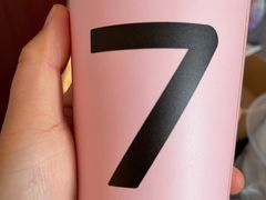 -7分甜(观前碧凤坊店)