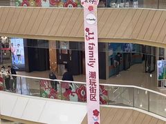 -万达广场(齐齐哈尔建华店)