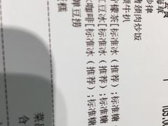 -卡朋西餐(扬名广场店)